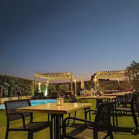 Hotel Sercotel Plana Parc