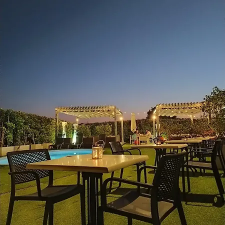 Sercotel Plana Parc
