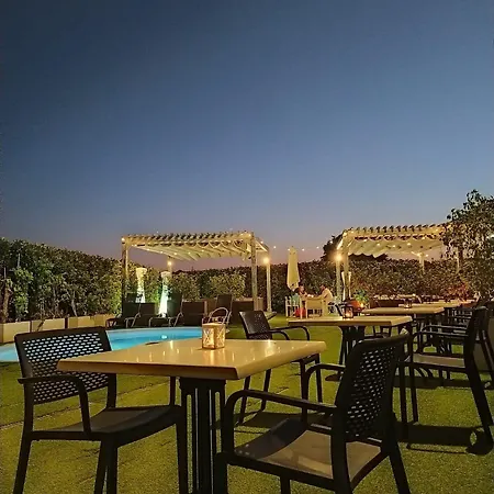 Otel Sercotel Plana Parc